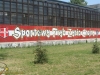 grafitti_widzew_989